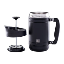 Load image into Gallery viewer, Planetary Design Base Camp Coffee Press (32 oz or 48 oz)
